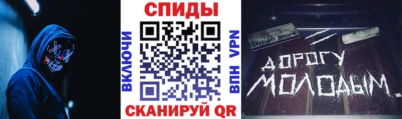 Amphetamine 97%  Купить где  Ветлуга 