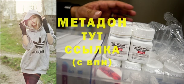 дурь Богородицк