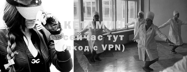 дурь Богородицк