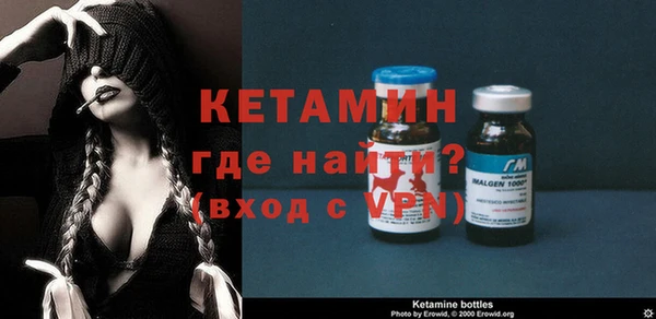дурь Богородицк