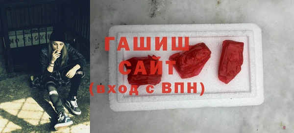 спиды Богданович
