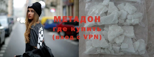прущий лед Богородск