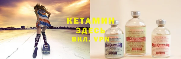 дурь Богородицк