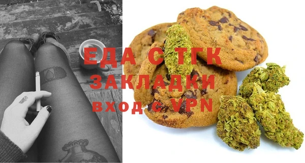 дурь Богородицк
