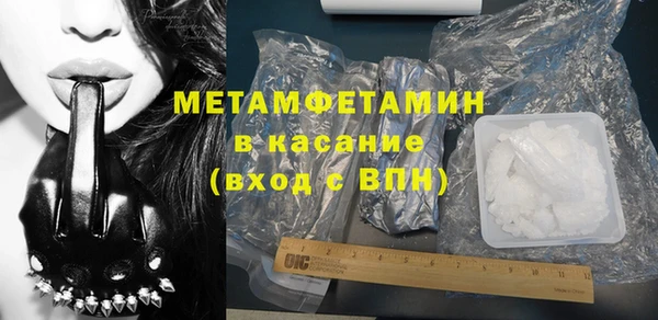 спиды Богданович
