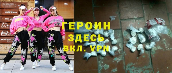 прущий лед Богородск