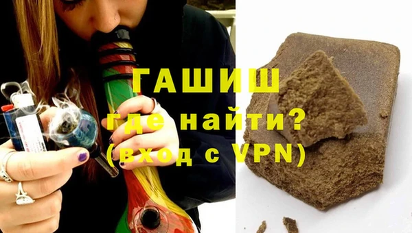 спиды Богданович
