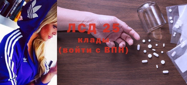дурь Богородицк
