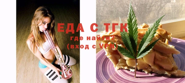 спиды Богданович