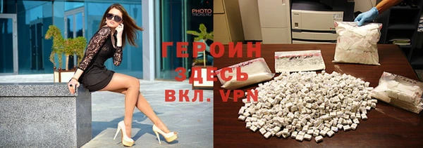 дурь Богородицк