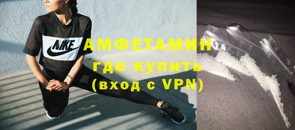 дурь Богородицк