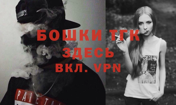 спиды Богданович